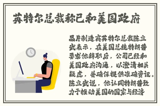 老婆我搞大了**肚子
