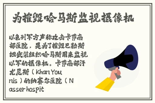热心的朝阳群众51cgfun最新网站