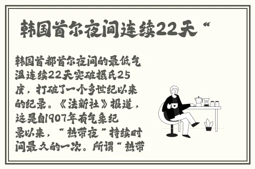光棍影院手机在免费钱观看一