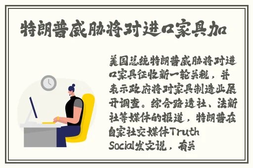蜜芽miya188记住永不失联使用方法