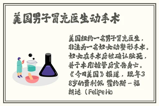 亂伦HDWWW日本BBw另类
